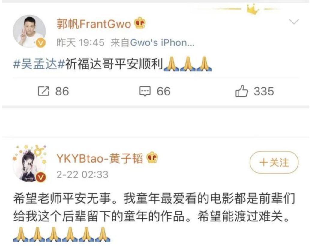 吴孟达因患肝癌病逝,吴孟达因患肝癌离世