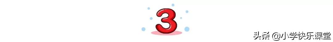 关于六一儿童节的诗歌图片,六一儿童节古诗词演讲稿