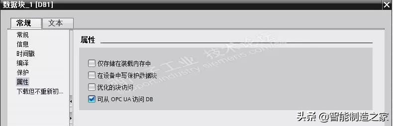 鏍戣帗娲炬帴鍏ラ樋閲屼簯iot,鏍戣帗娲緎7