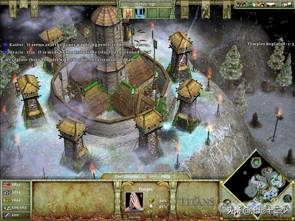 帝国时代不属于即时战略游戏吗,有哪些策略游戏有帝国时代