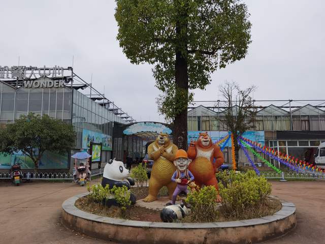 长沙月亮岛附近有哪些好的农家乐,长沙农家乐好玩的地方推荐一日游