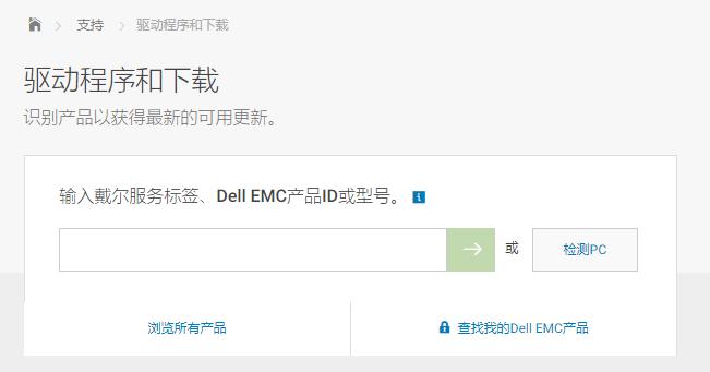 电脑如何上网冲浪,没网络怎么上网冲浪