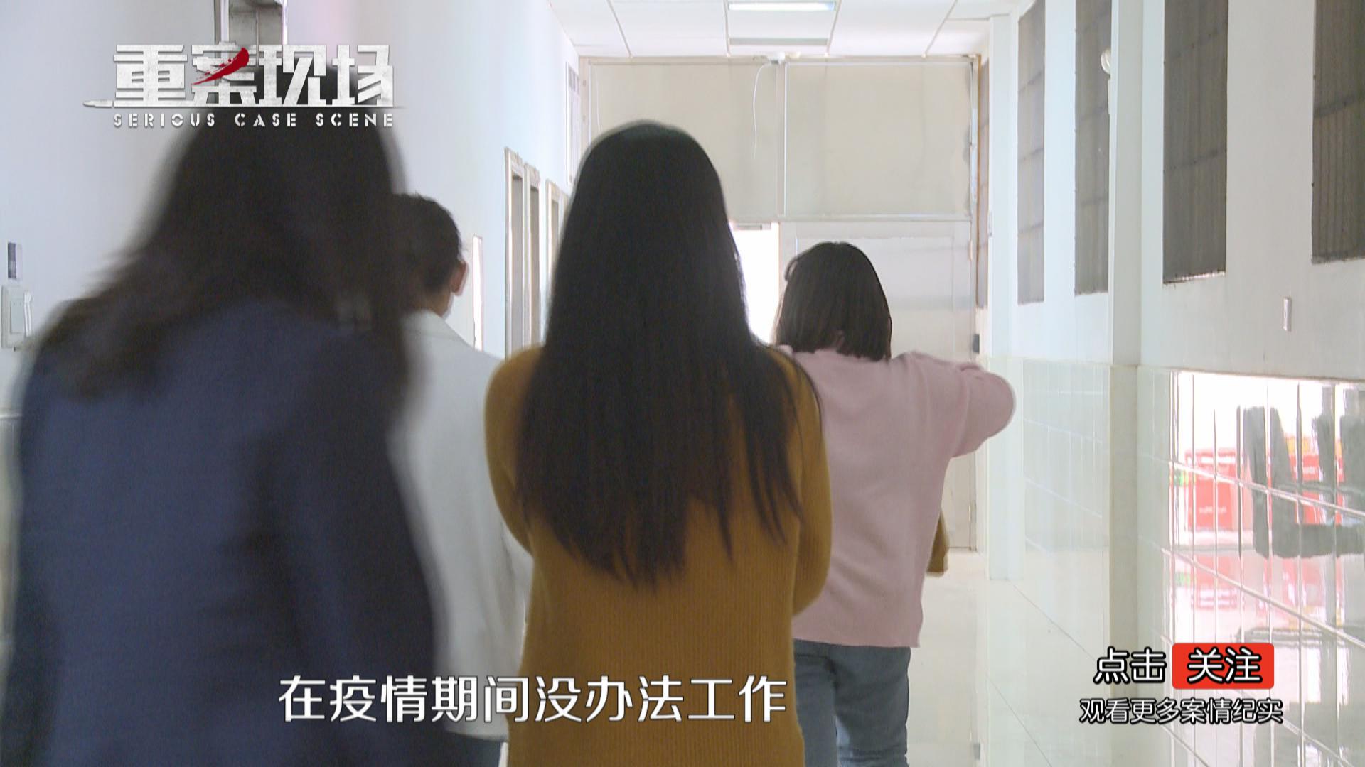 十多名小姑娘深陷诈骗策划，一天成功两单，不到一月诈骗数十万！小心兑换积分也有“诈”