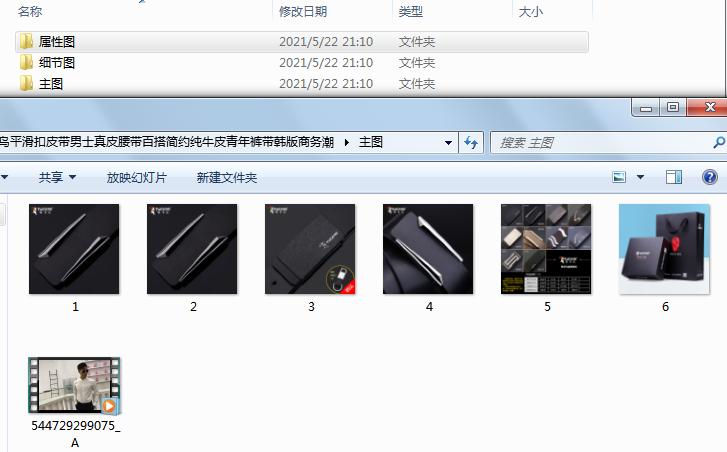 淘宝类目关键词抓取工具,如何通过淘宝宝贝搜索关键词