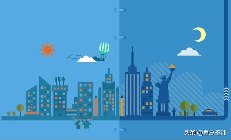 美签被行政审查能给多久的签证,美签通过后怎么查询签证状态