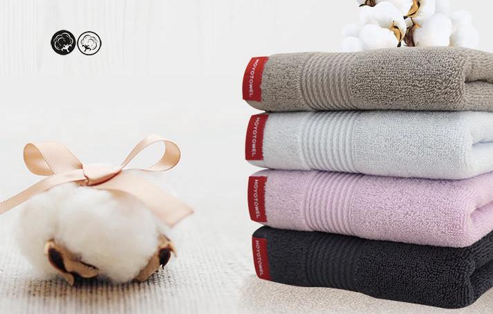 毛巾混纺还是全棉好,毛巾选纯棉还是全棉