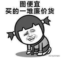 和田玉籽料皮子分类,和田玉手串档次分类