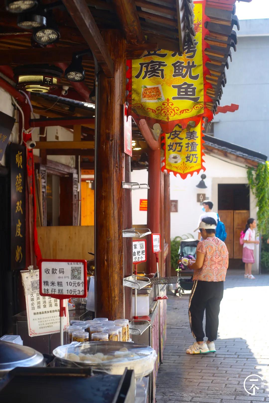 深圳甘坑客家小镇要门票吗,深圳客家小镇在什么位置