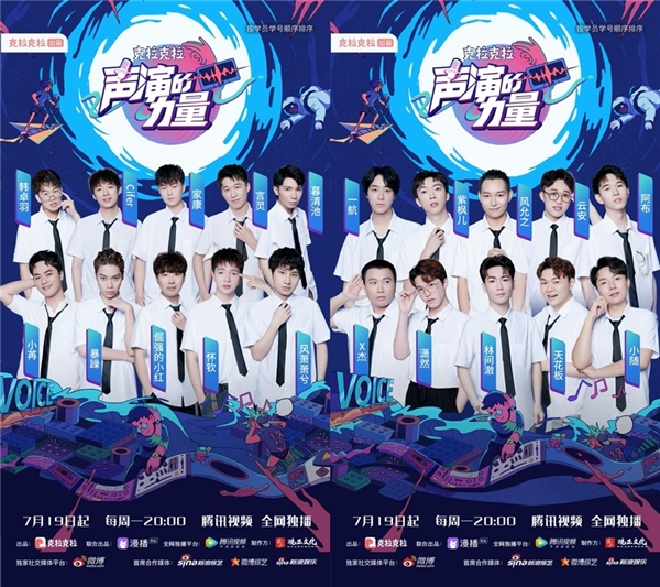 cv羊仔为什么人气这么高,cv羊仔是弯的还是直的