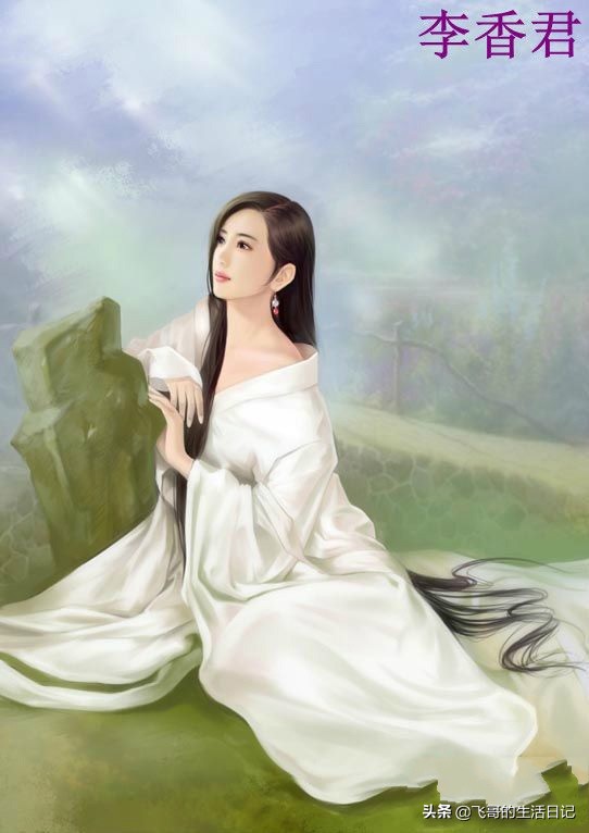 中国十大奇女子系列,历史上真实的四大奇女子