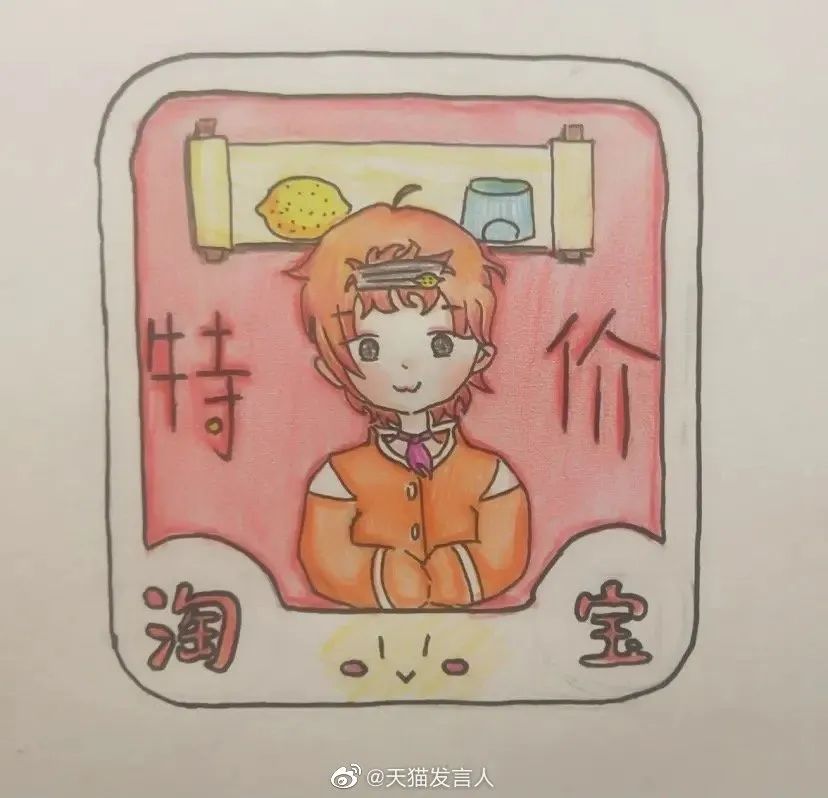 娣樺疂logo鏇濆厜,娣樺疂瀹樻柟logo