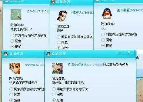 2017年发的qq个性签名,2023年qq个性签名精选