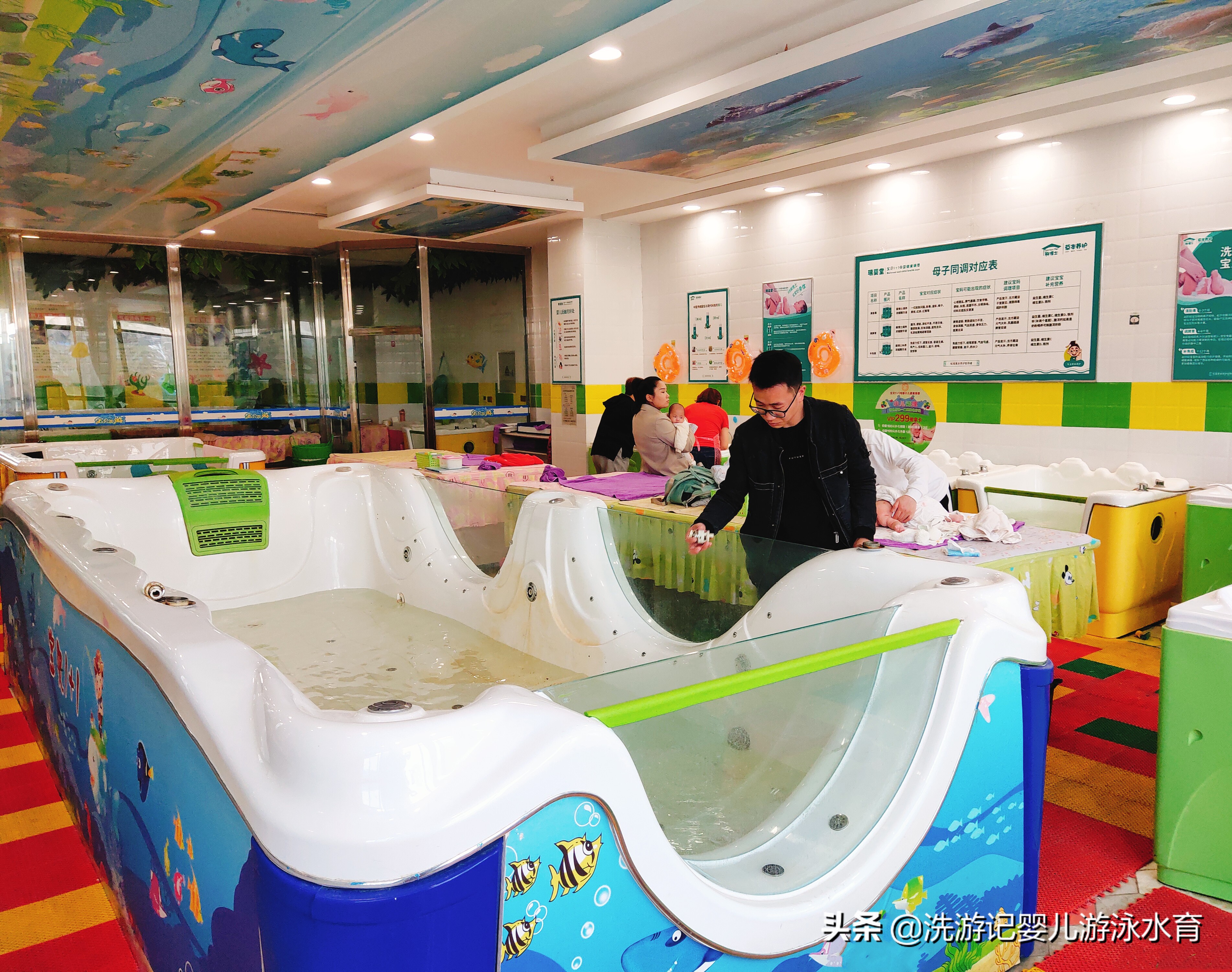 婴儿潜水馆加盟店排行厂家报价,加盟么么亲儿童潜水馆多少钱