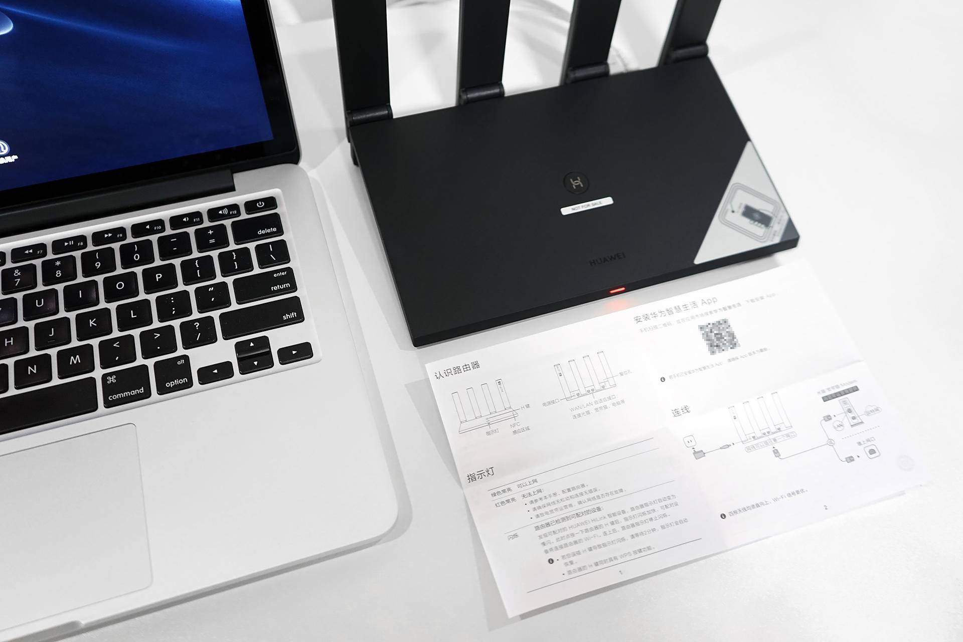 如何破解家里上网速度慢？华为路由AX3ProWiFi6+来救场