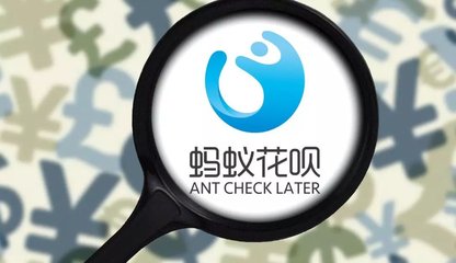 鑺卞憲璐﹀崟鍒嗘湡鎻愬墠杩樻,鑺卞憲鎻愬墠杩樻鏀跺埄鎭悧