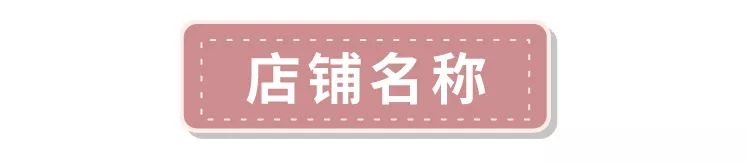 推荐淘宝上平价的服装店,平价且好的淘宝服装店推荐