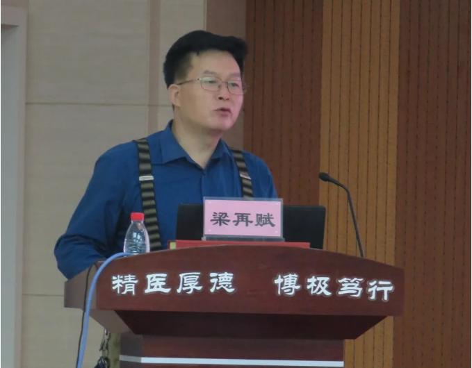 抗风竤痛风专家应东营医学会邀请为当地医院讲授痛风食疗