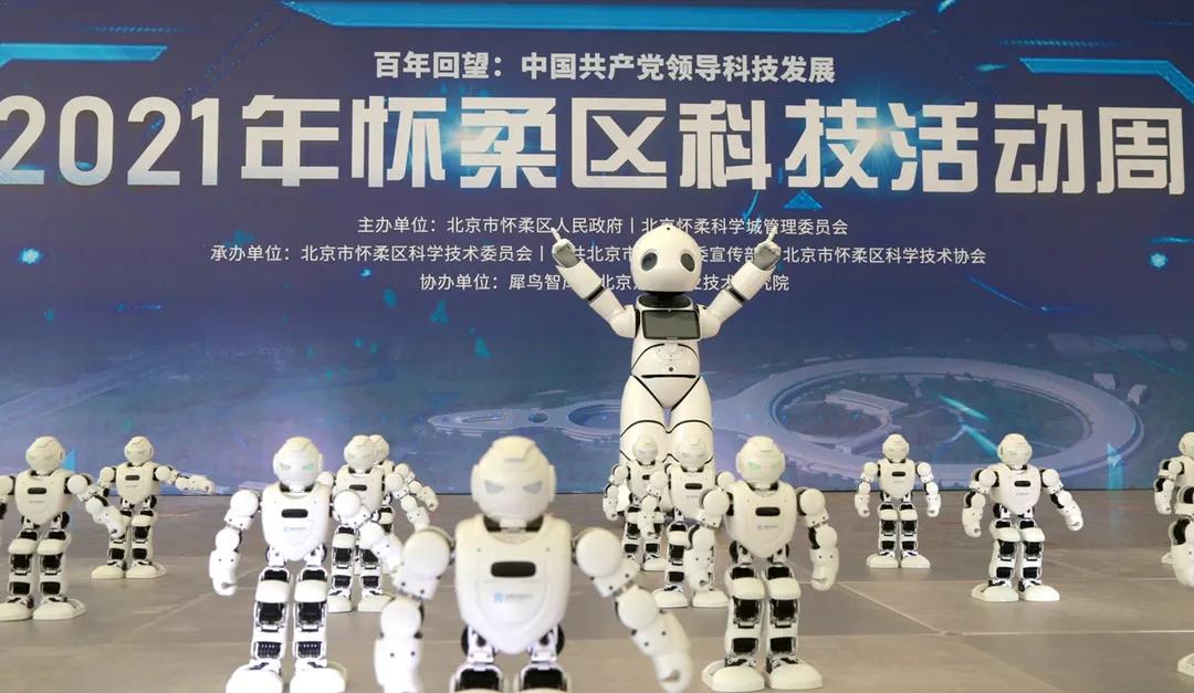 公开承诺为群众办实事,我为群众办实事工作方案百度文库