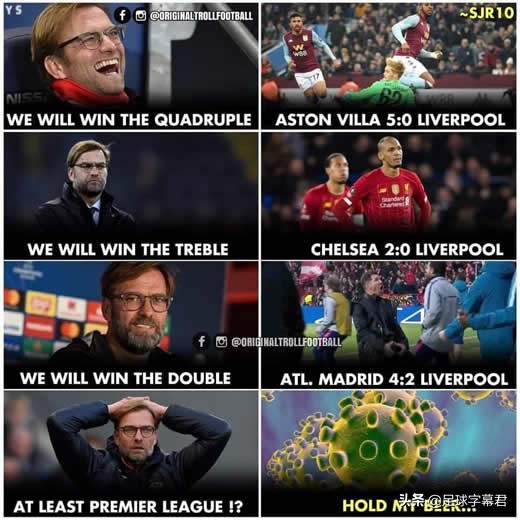 每日足坛趣图莱万重返安联球场,每日足坛趣图曼联