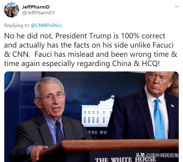 特朗普和蓬佩奥谁聪明,美国总统特朗普与蓬佩奥甩锅现场