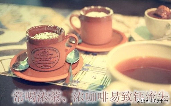 钙产业企业,钙业公司排名