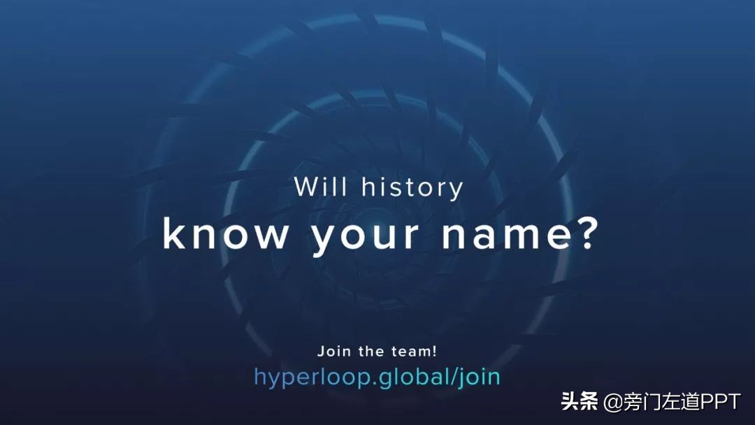 特斯拉老板演讲视频,特斯拉公司介绍ppt