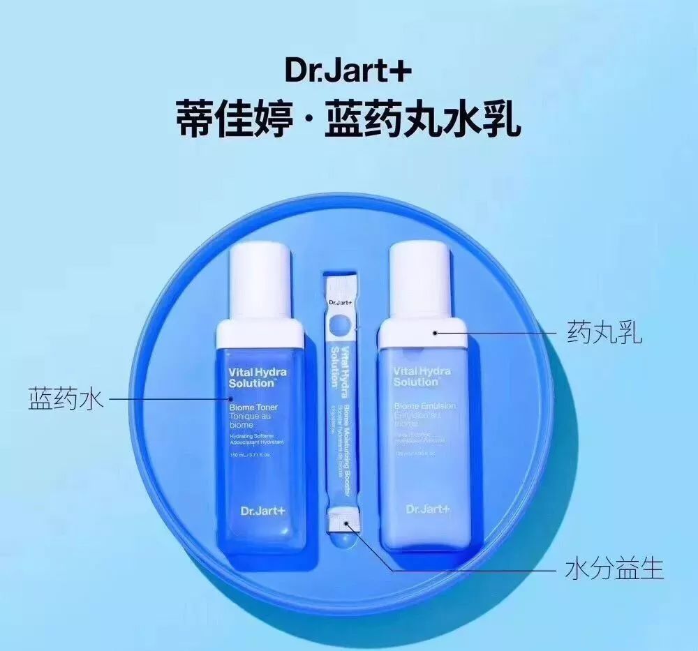 国产口碑最好的水乳排行榜前十名,公认口碑最好的水乳护肤品推荐