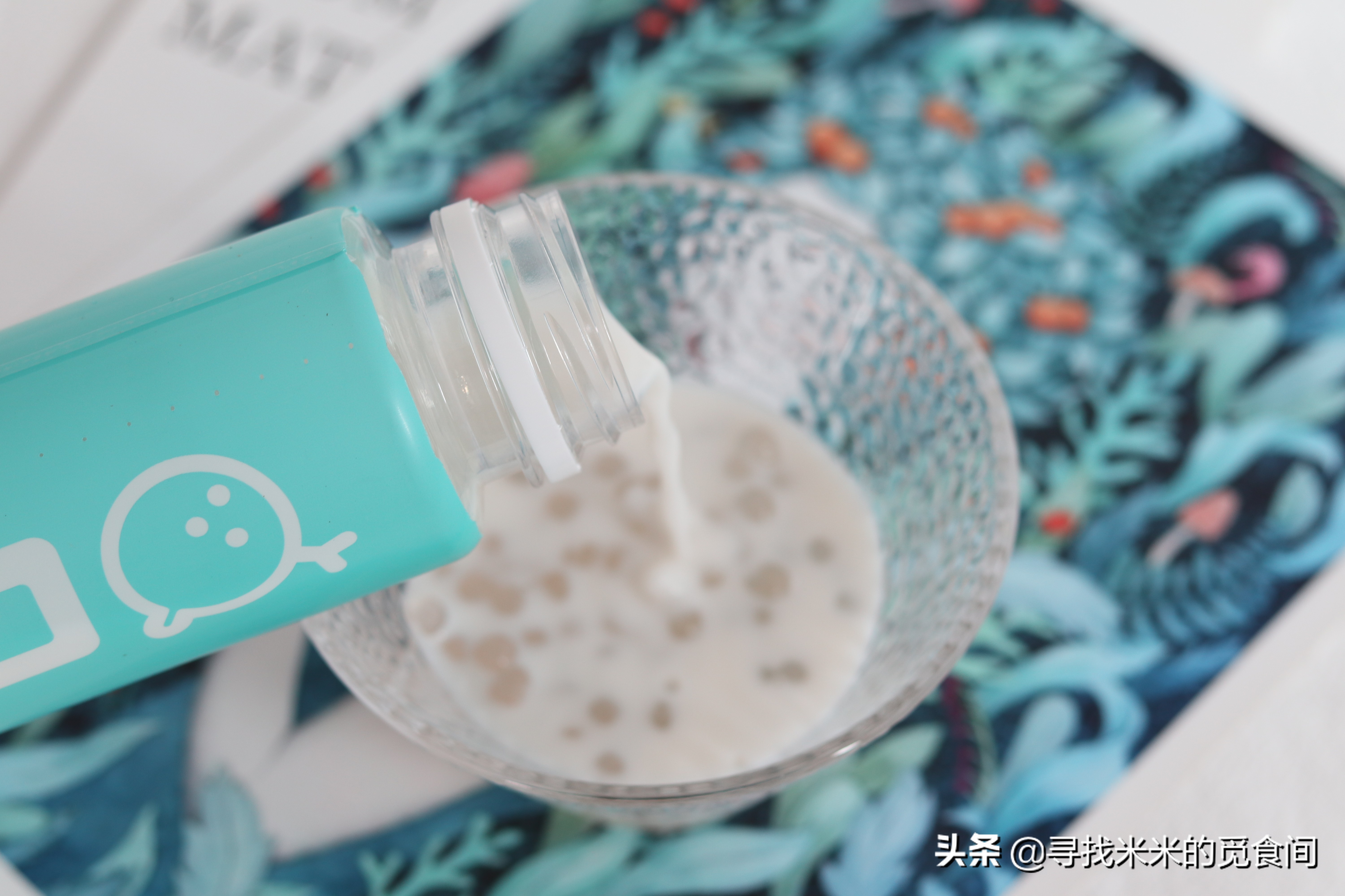 椰奶味浓的杨枝甘露,杨枝甘露教程甜品