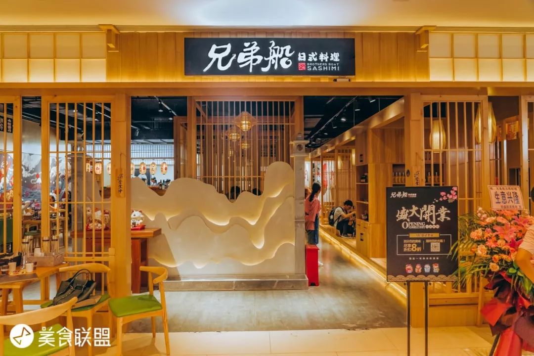 在昆明这家日料店，吃个寿司居然被“烫”到嘴