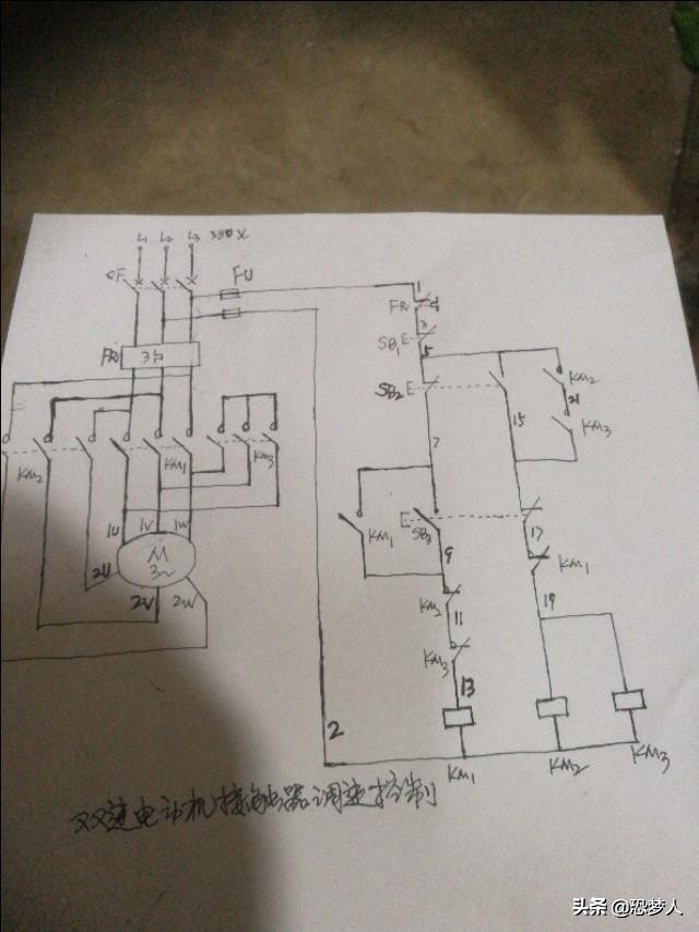双速电机调速控制电路,双速电动机控制电路原理图