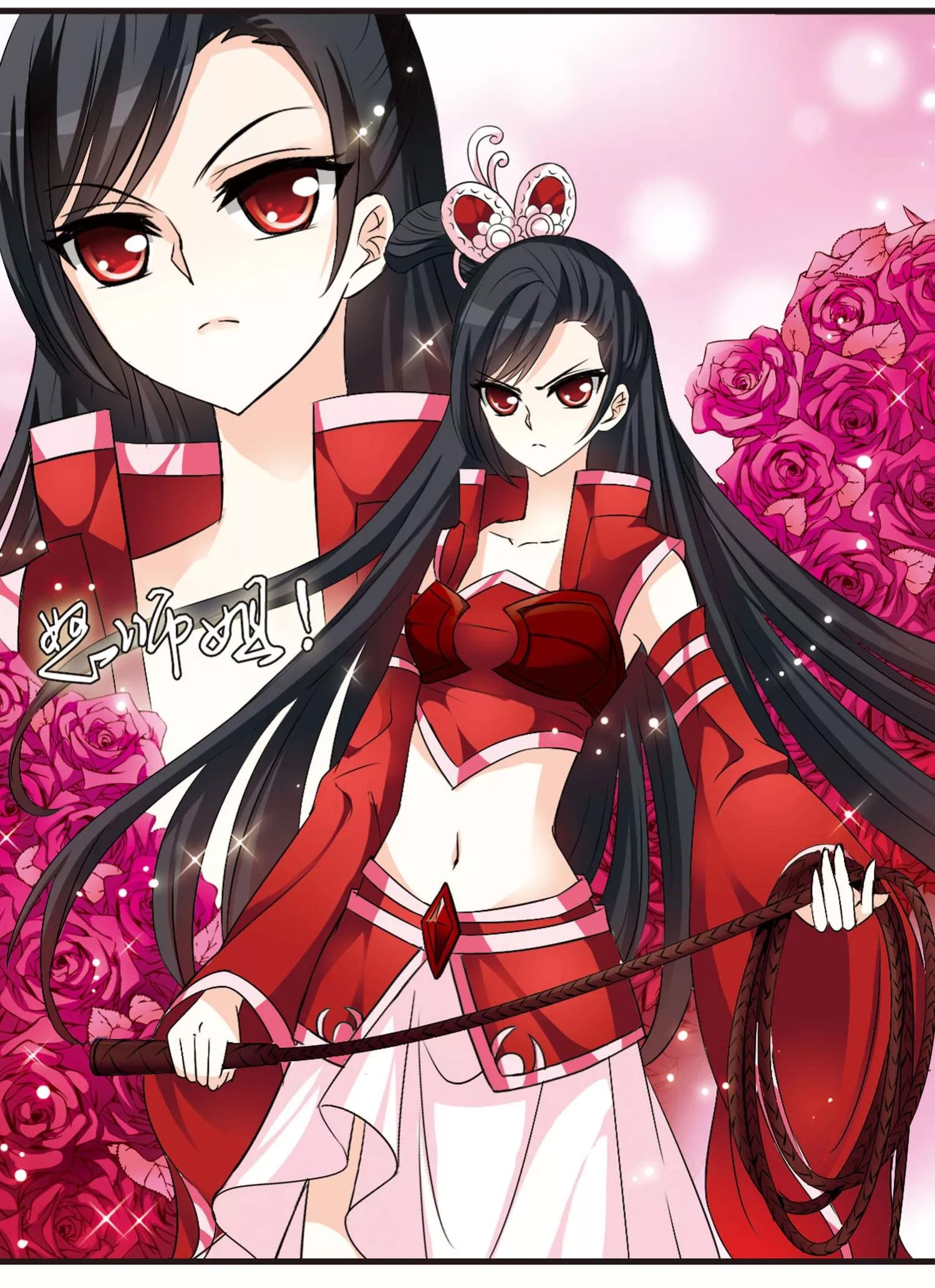 风起苍岚每个月几日更新,风起苍岚第二季11话故人首聚