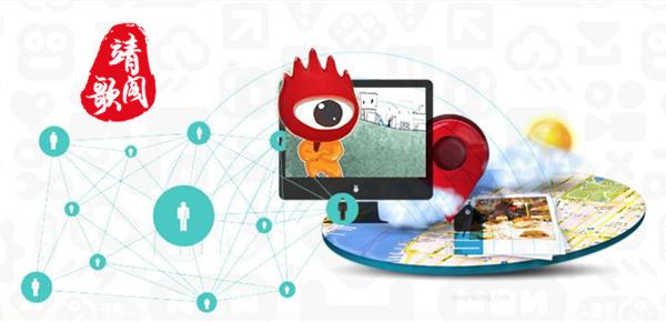 微博推广高质量内容,微博推广的思路与计划