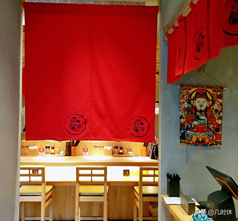 吃撑过大阪道顿崛，沉迷于京都拉面小路，来到宁波这家店，甚喜