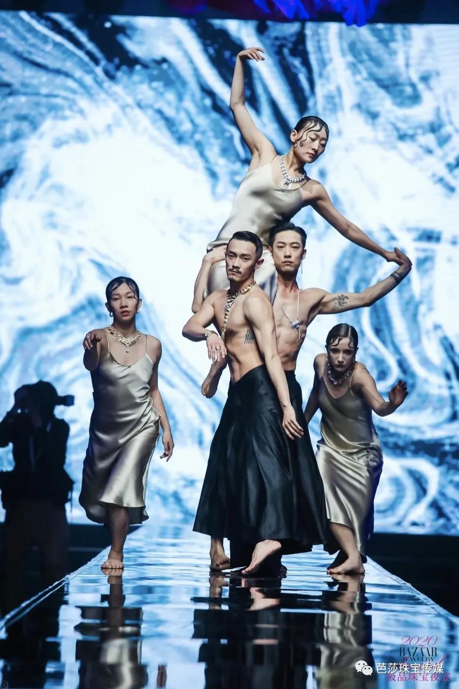 2018芭莎珠宝极品夜宴,芭莎珠宝极品
