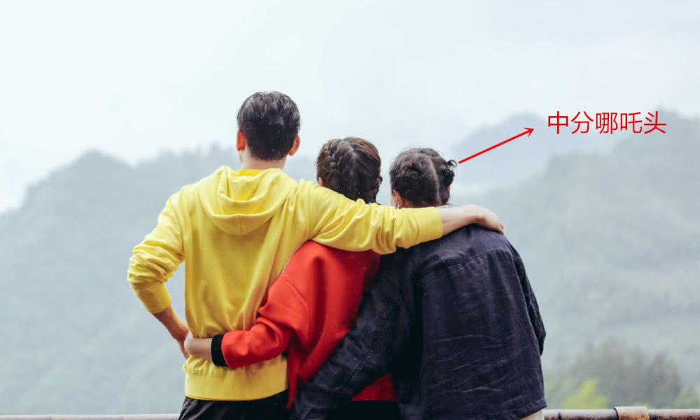 杨烁黎雯全部视频,杨烁王黎雯散步