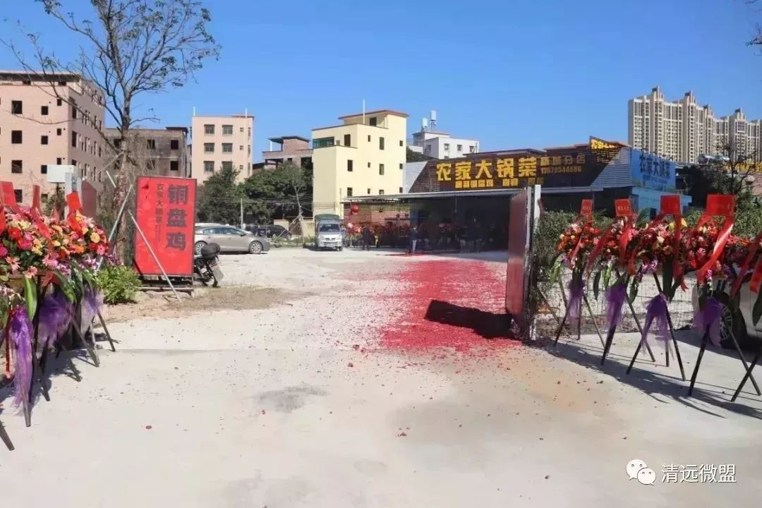 铜盘焗鸡的正宗做法,特点铜盘焗鸡