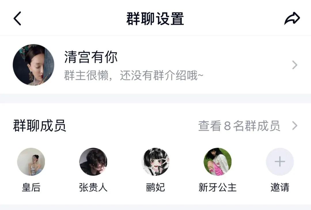 关于不挂科的寝室群名,最奇葩的寝室群名