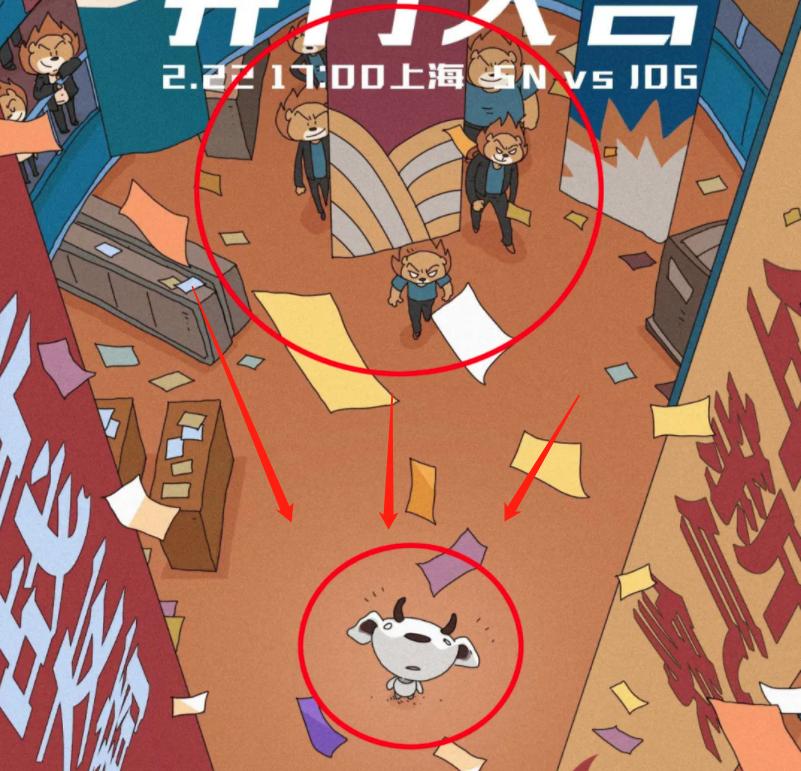 鑻忓畞鐢电珵鎴橀槦娴锋姤,鑻忓畞鐢电珵鎴樿儨浜笢