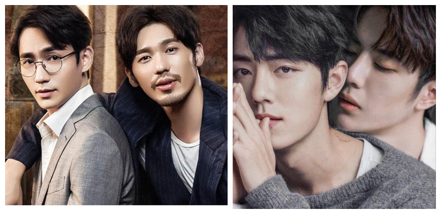 超级星饭团又推出奇葩评比，两对男男CP组合大PK，结果太好笑