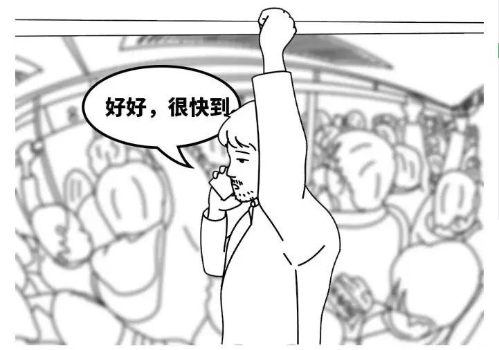 一篇文章30万阅读量多少收益,文章50万阅读量涨粉100个算多吗