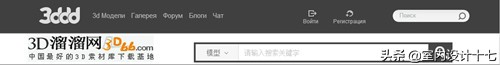 3d模型库网站都有哪些免费又好用,设计师必备3d模型免费素材网址