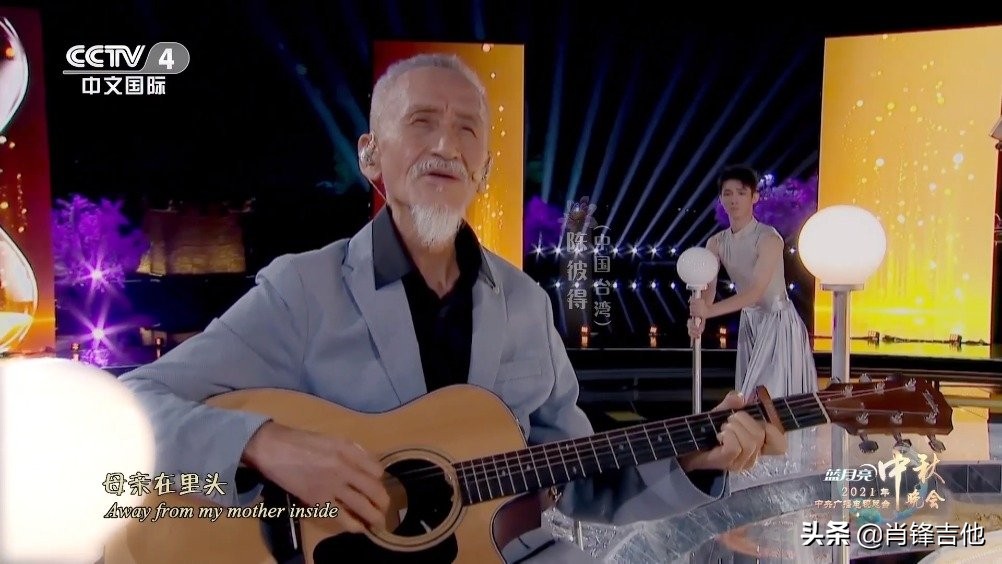 乡愁吉他弹唱赵照,乡愁赵照吉他弹唱教学讲解