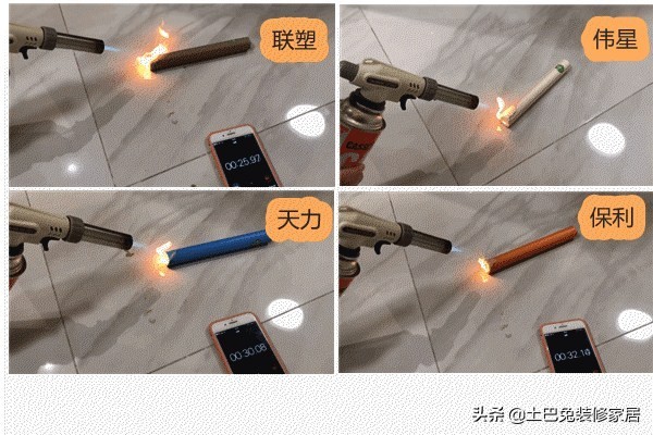 伟星与天力管哪个好,伟星和天力水管质量怎么样