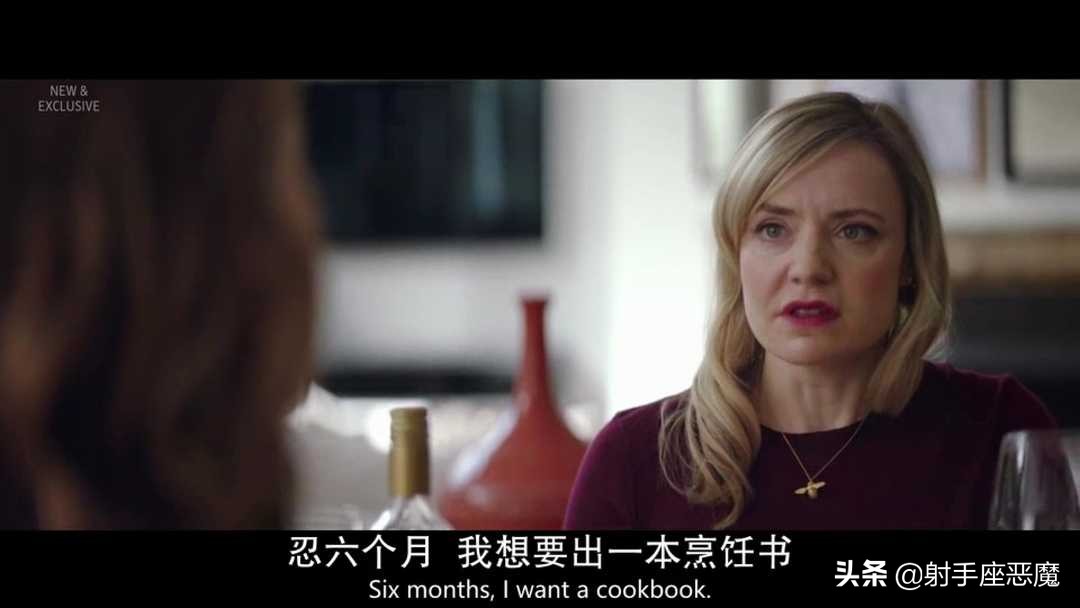 公关英剧精彩片段,公关英剧剧集