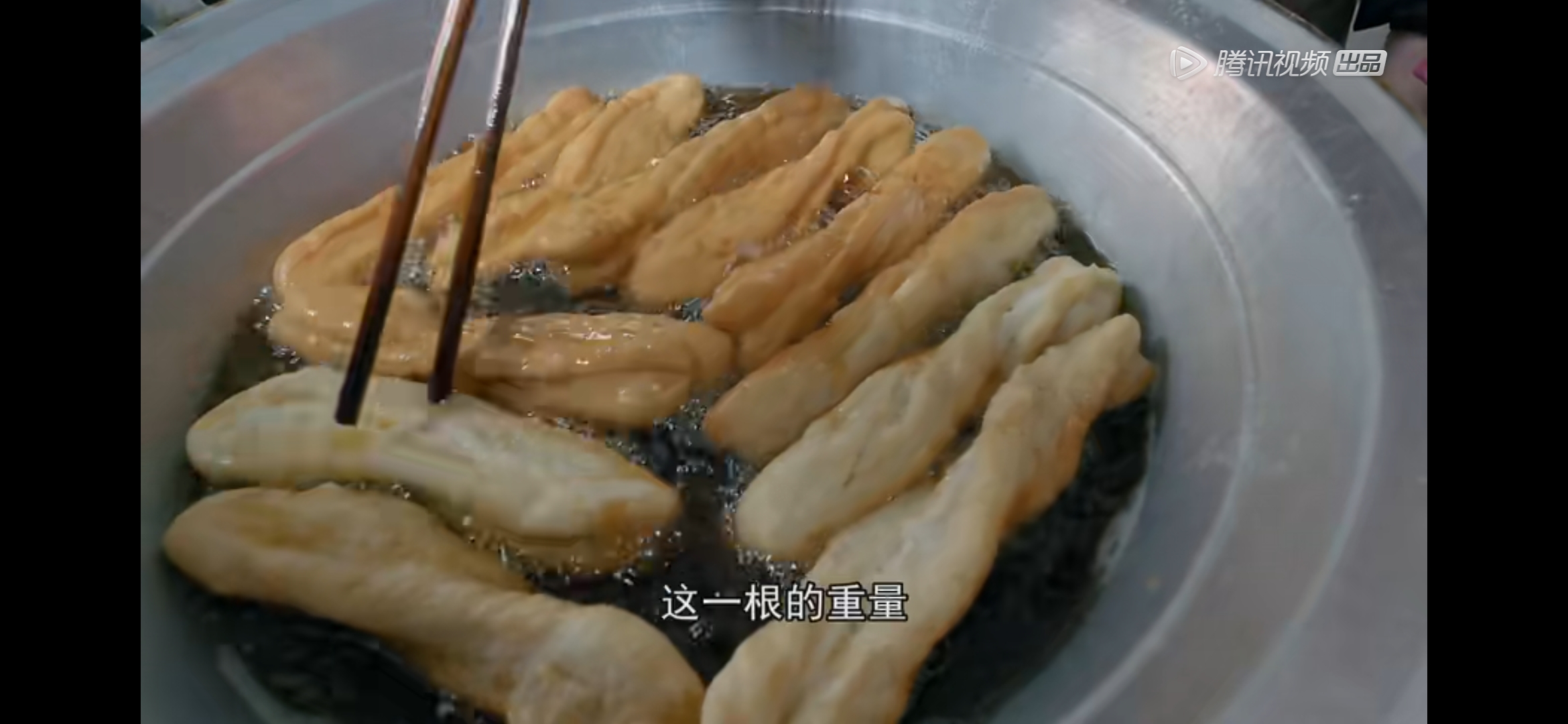 16道早餐,16道自助早餐