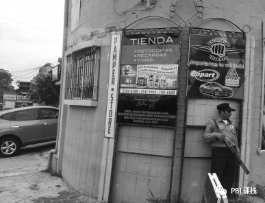 pbl案例教学心得体会,pbl案例总结表