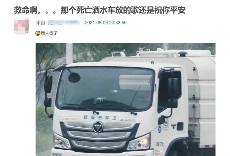 刚开播1集，收视率就破2！东方卫视抓到“王炸”了