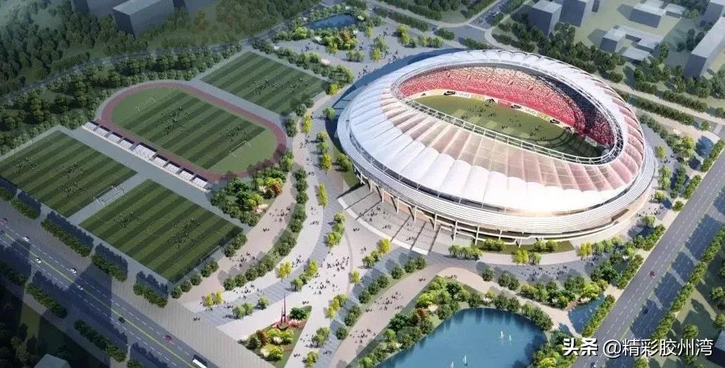 2023亚洲杯球场,青岛2023亚洲杯公布举办城市