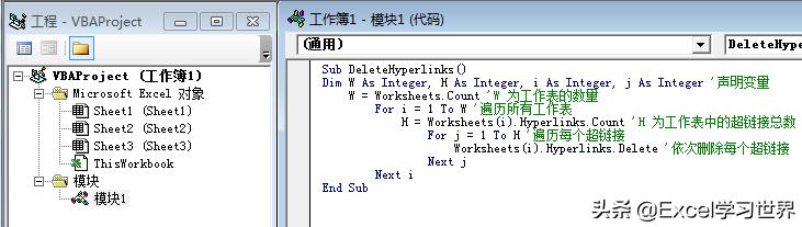 excel怎么筛选所有重复内容并删除,怎么快速删除excel所有空行