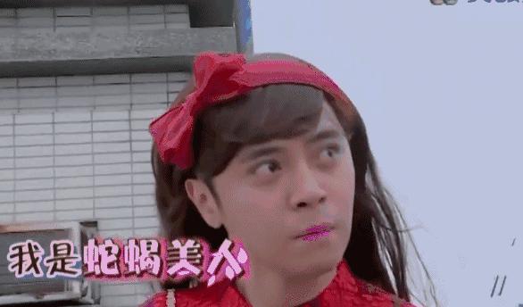 罗志祥翻红是哪部电视剧,罗志祥为什么还有机会重回巅峰